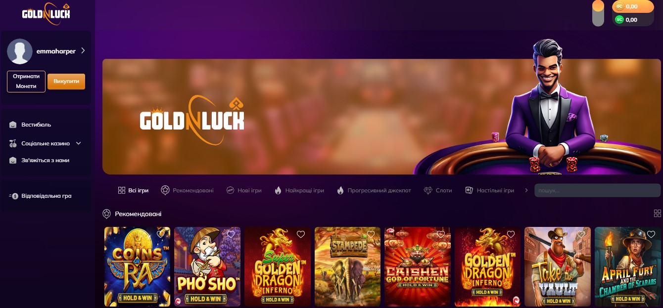 GoldNLuck Sweepstakes Casino Review